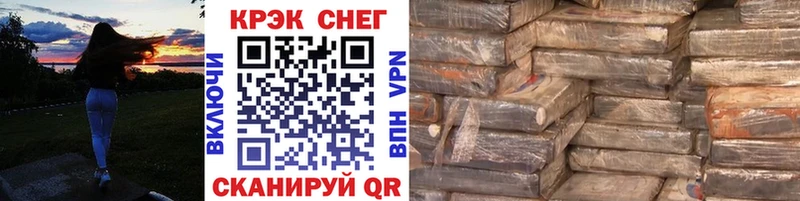 Кокаин Колумбийский  дарнет шоп  omg как войти  Анива 