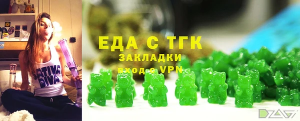 винт Богородицк