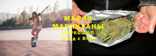 гидропоника Белокуриха
