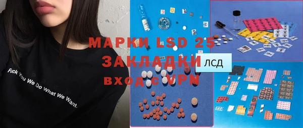 винт Богородицк