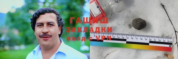 jwh Белоозёрский