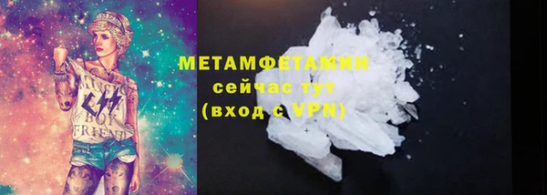 винт Богородицк