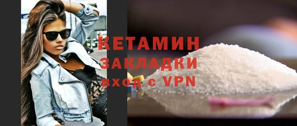 jwh Белоозёрский