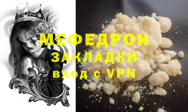 jwh Белоозёрский