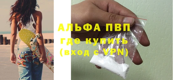 каннабис Богданович