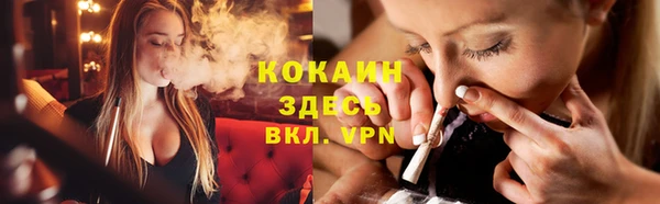 jwh Белоозёрский
