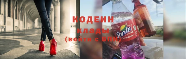 каннабис Богданович