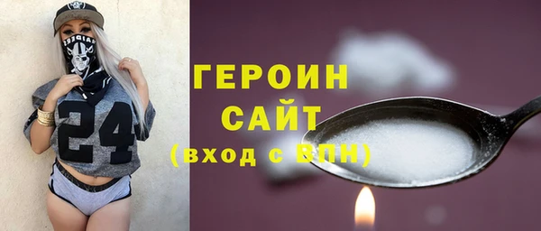 каннабис Богданович