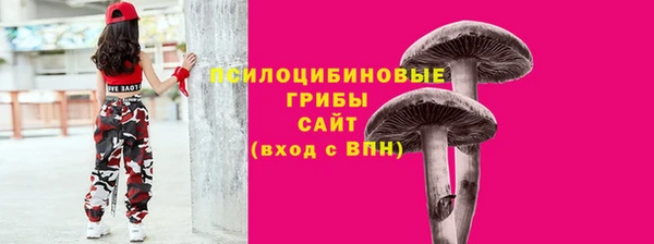 jwh Белоозёрский
