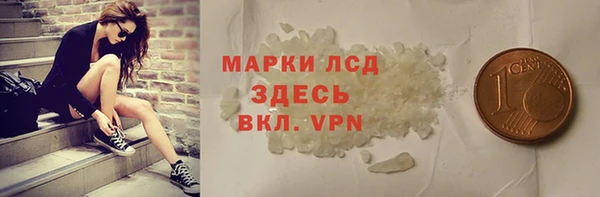 jwh Белоозёрский