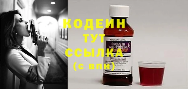 каннабис Богданович