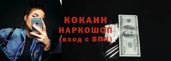 jwh Белоозёрский
