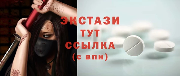винт Богородицк