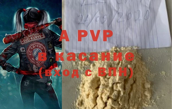 винт Богородицк
