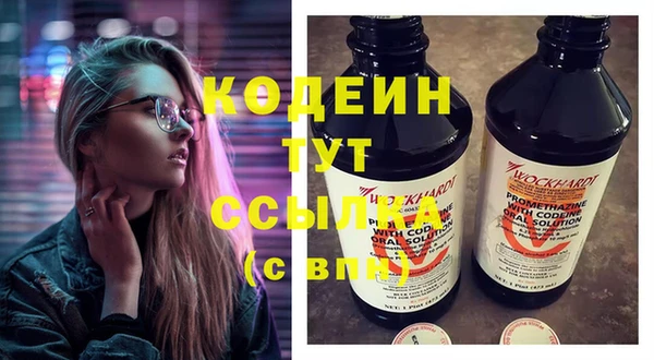 винт Богородицк