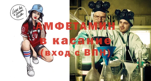 гидропоника Белокуриха