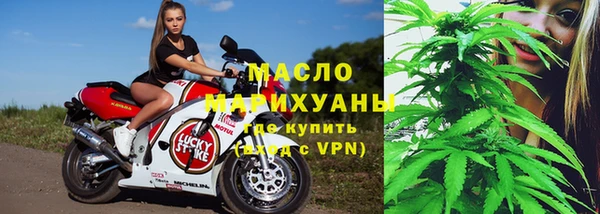 каннабис Богданович