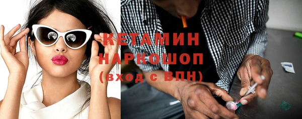 гидропоника Белокуриха