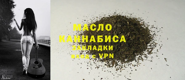 гидропоника Белокуриха