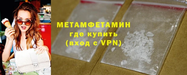каннабис Богданович