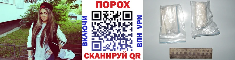 MEGA как войти  хочу наркоту  Анива  Первитин винт 